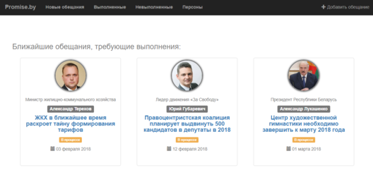 browser_2018_01_17_10_23_35_nor4s.png browser_2018_01_17_10_23_35_nor4s.png