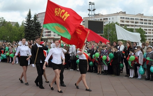 brsm_2.jpg brsm_2.jpg