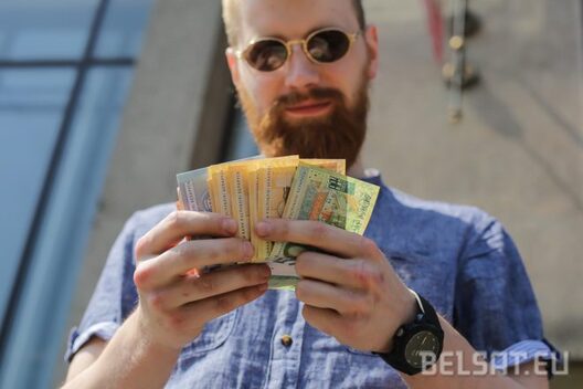 bs0107money_11_660x440.jpg bs0107money_11_660x440.jpg