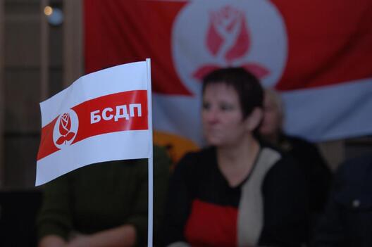 bsdp_1109_4.jpg bsdp_1109_4.jpg