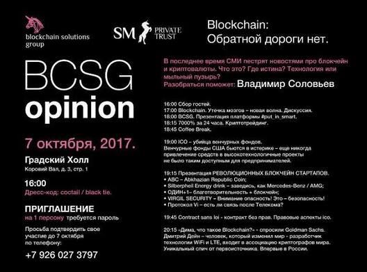 bssg1.jpg bssg1.jpg