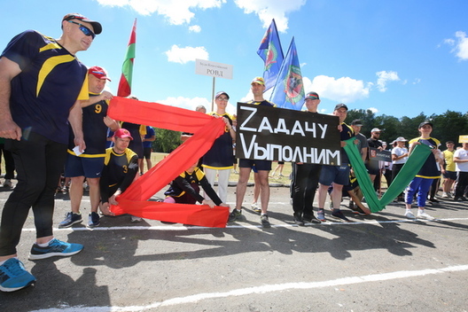 Міліцыянты на «Дні здароўя» ў Буда-Кашалёве Міліцыянты на «Дні здароўя» ў Буда-Кашалёве