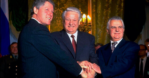 Мемарандум абяцанняў