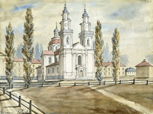 Будынак колішняй акадэміі і касцёла на малюнку Напалеона Орды Будынак колішняй акадэміі і касцёла на малюнку Напалеона Орды