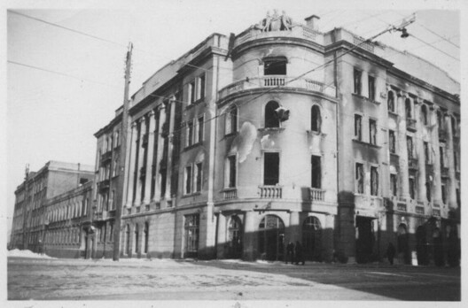 Будынак НКУС БССР Будынак НКУС БССР