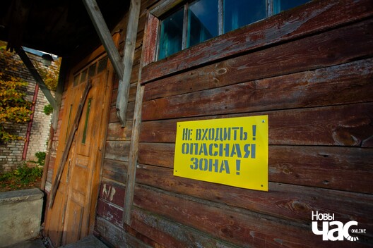 2/3 budynak_u_styli_kanstruktyvizmu_na_asipenki_3___nastupny_kandydat_pad_znos__4__logo.jpg