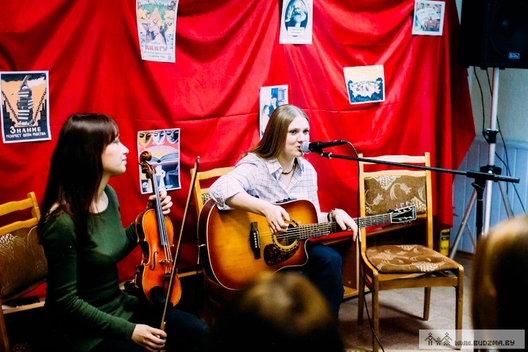 budzma.by__wp_content_gall_3853d568d55d4523ae688af18fc849e1.jpeg budzma.by__wp_content_gall_3853d568d55d4523ae688af18fc849e1.jpeg