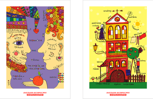 budzma.by__wp_content_uplo_23a10e9fc45b0df3ca625912d9306fd5.png budzma.by__wp_content_uplo_23a10e9fc45b0df3ca625912d9306fd5.png