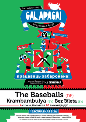 budzma.by__wp_content_uplo_355ccd3f0473f19012dbd9bfa9b9e66d.png budzma.by__wp_content_uplo_355ccd3f0473f19012dbd9bfa9b9e66d.png