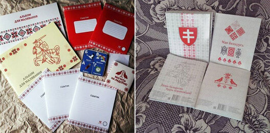 budzma.by__wp_content_uplo_40384b4187bf25ab97f1c248b8ae1f1e.jpeg budzma.by__wp_content_uplo_40384b4187bf25ab97f1c248b8ae1f1e.jpeg