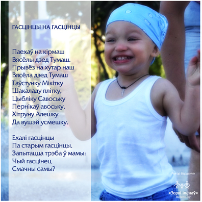 budzma.by__wp_content_uplo_8f207a5ab0be129d0da74b1c99883f57.jpeg budzma.by__wp_content_uplo_8f207a5ab0be129d0da74b1c99883f57.jpeg