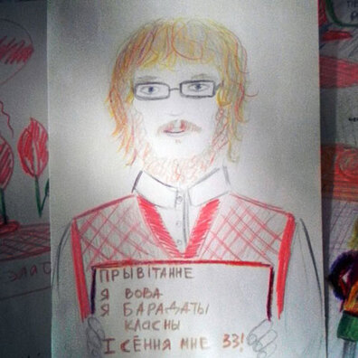 budzma.by__wp_content_uplo_9dff84731335e2027a20d98656154156.jpeg budzma.by__wp_content_uplo_9dff84731335e2027a20d98656154156.jpeg