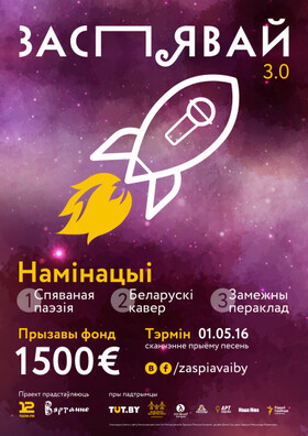 budzma.by__wp_content_uplo_c2f4c8f0470671ab198239f4106ea2c8.jpeg budzma.by__wp_content_uplo_c2f4c8f0470671ab198239f4106ea2c8.jpeg