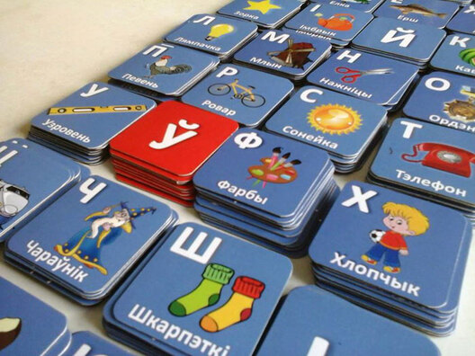 budzma.by__wp_content_uplo_d3c963628b7cbbd35eb12b13ae729776.jpeg budzma.by__wp_content_uplo_d3c963628b7cbbd35eb12b13ae729776.jpeg