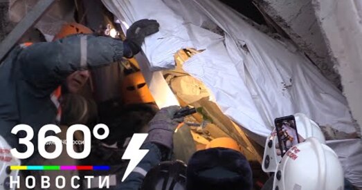 Пад заваламі дома ў Магнітагорску знайшлі жывым 11-месячнае дзіця