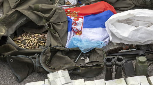 У зламыснікаў забралі зброю і рэчы. Мітравіца, 25 верасня 2023 года У зламыснікаў забралі зброю і рэчы. Мітравіца, 25 верасня 2023 года