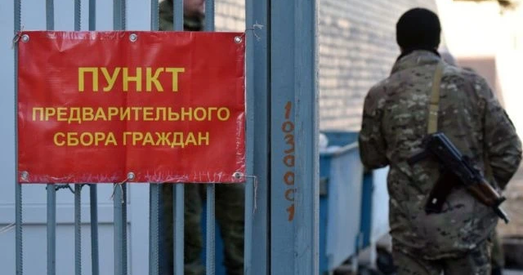 Заходнія кампаніі, што засталіся ў РФ, становяцца саўдзельнікамі вайны?