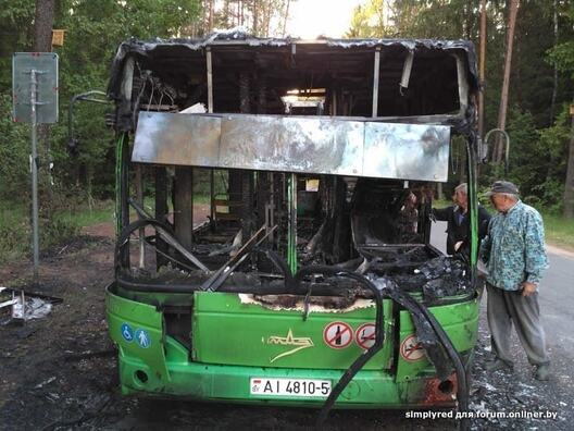 c3a3ecc5b4054ca9e8023b21362602bc.jpeg c3a3ecc5b4054ca9e8023b21362602bc.jpeg