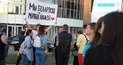 «Украінцы ўжо б захапілі РУУС». Ці праўда, што беларусы — баязлівая нацыя?