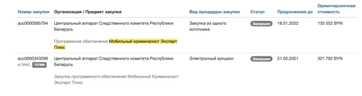 c85b6949b070e8437de84b11da0c18dc.webp c85b6949b070e8437de84b11da0c18dc.webp