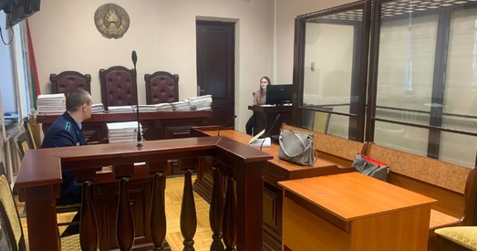 Што вядома пра суд над Валерыем Цапкалам?