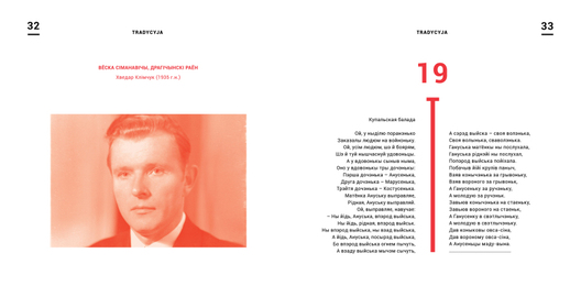 cd_12_17_logo_1.jpg cd_12_17_logo_1.jpg