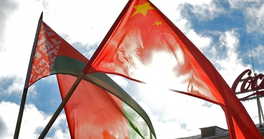 Беларусь: нежаданы сябар «Вялікага Кітая»?