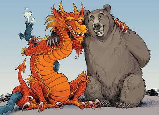 china_7.jpg china_7.jpg