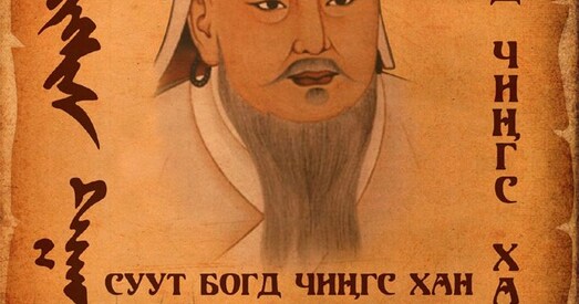 Расія. Першы помнік Чынгісхану