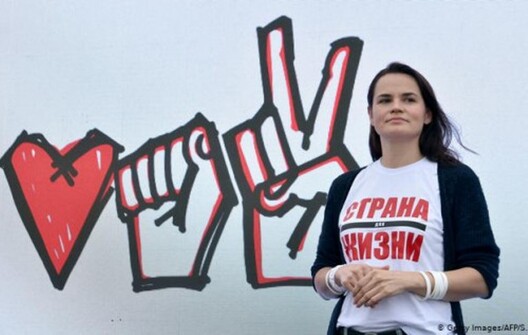 cihanouskaja.jpg cihanouskaja.jpg