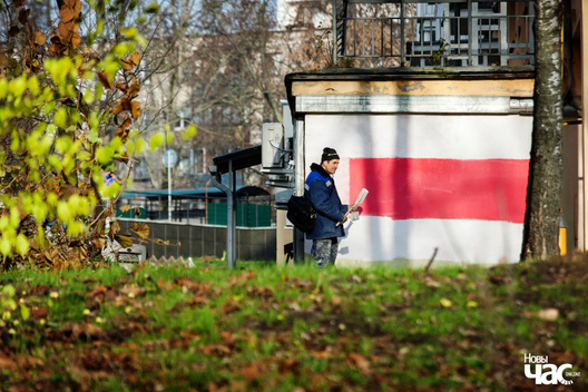 cihi_pratest____fota_dzmitryeu_dzmitryj_novy_czas__hroniki_cihaha_supacivu__2__logo.jpg cihi_pratest____fota_dzmitryeu_dzmitryj_novy_czas__hroniki_cihaha_supacivu__2__logo.jpg