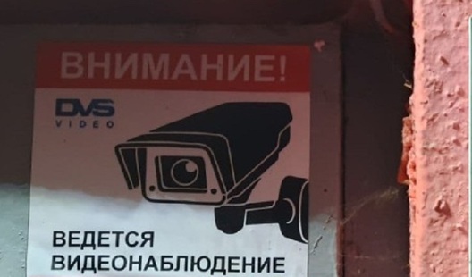 cihi_pratest____fota_dzmitryeu_dzmitryj_novy_czas__photo_2020_11_15_15_08_28_logo_logo.jpg cihi_pratest____fota_dzmitryeu_dzmitryj_novy_czas__photo_2020_11_15_15_08_28_logo_logo.jpg