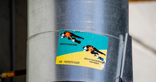 Навіны дня. Што здарылася ў Беларусі 19 сакавіка