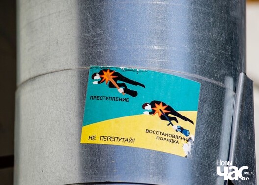 Ілюстрацыйнае фота «НЧ» Ілюстрацыйнае фота «НЧ»