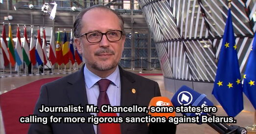 Канцлер Аўстрыі анансаваў міжнародную канферэнцыю па «беларускім пытанні»