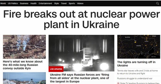 Дзявяты дзень вайны ў Украіне. Што адбылося ўначы?