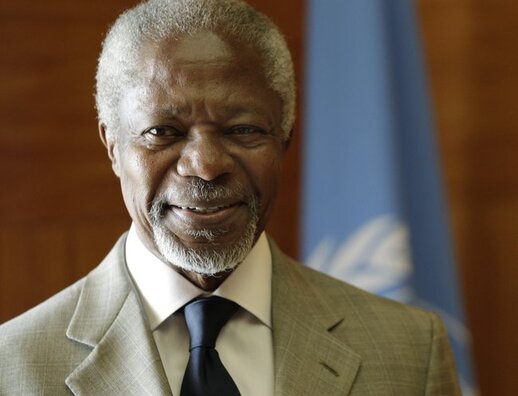 cofee_anan.jpg cofee_anan.jpg