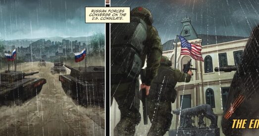 Армія ЗША выпусціла коміксы пра кібервайну