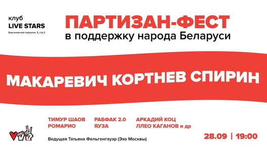 content_001_fest.jpg content_001_fest.jpg