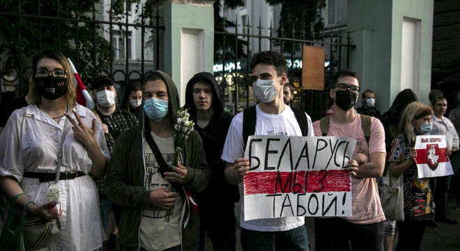 «Ёсць каманда вырубіць ток!» Канцэрт у падтрымку беларускіх пратэстоўцаў стаў праблемай для расійскіх уладаў «Ёсць каманда вырубіць ток!» Канцэрт у падтрымку беларускіх пратэстоўцаў стаў праблемай для расійскіх уладаў