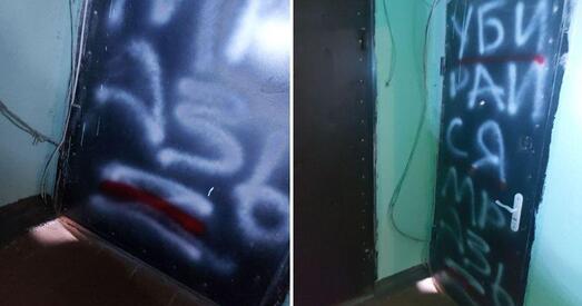 Расійскаму актывісту, які назіраў за выбарамі ў Беларусі, размалявалі дзверы