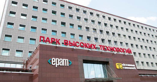 Чыноўнікі хочуць павысіць некаторыя падаткі, у тым ліку для мабільных аператараў і ПВТ