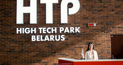 Кампанію «ТУТ Бай медыя» выключылі з ПВТ