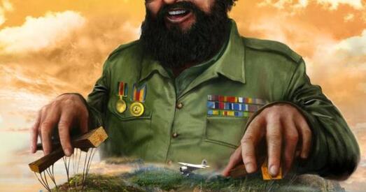 Віртуальны свет кіраўніка краіны