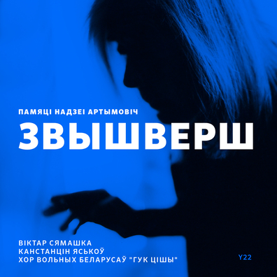 cover_6.jpg cover_6.jpg