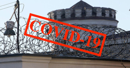 Праваабаронцы просяць вызваліць асуджаных і тых, хто знаходзіцца пад вартай