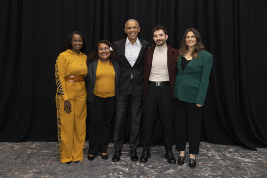 Фота: Obama Foundation Фота: Obama Foundation