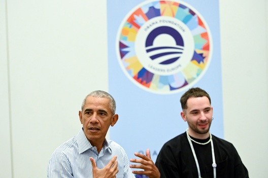Фота: Obama Foundation Фота: Obama Foundation