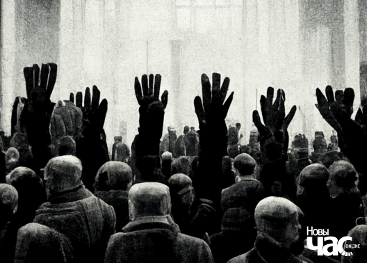 crowd_2_logo.png crowd_2_logo.png