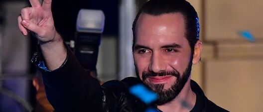 Наіб Букеле. Фота AFP Наіб Букеле. Фота AFP